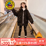 G.DUCKKIDS免洗女童棉服中長款2024秋冬裝新款中大童女孩加厚保暖卡通外套 黑色三色小熊公仔手塞棉服 170 cm