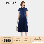 PORTS寶姿女裝春夏新款通勤襯衫領(lǐng)拼接百褶收腰短袖中長連衣裙 丈青-1 XS (2)