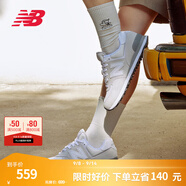 NEW BALANCE NB574官方休閑鞋男鞋女鞋夏季透氣網(wǎng)鞋復(fù)古經(jīng)典百搭網(wǎng)面運(yùn)動鞋 淺灰色 ML574EVW 42 (腳長26.5cm尺碼詳詢客服)