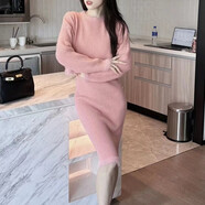 夢(mèng)特嬌（MONTAGUT）豎條紋流蘇邊針織包臀裙套裝女2025新款顯瘦上衣半身裙兩件套 粉色 均碼