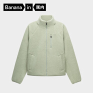 蕉內【劉浩存同款】熱皮302++女士搖粒絨短外套秋冬保暖鎖溫防風(fēng)內搭