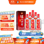 瀘州老窖【雙十一搶先購】頭曲 濃香型高度白酒 55度 625mL 6瓶 整箱【店鋪爆款】
