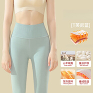 貓人保暖褲女士秋褲高腰打底保暖內(nèi)衣秋冬季羊絨發(fā)熱加絨加厚大碼 T芙尼藍(lán) 【7A抗菌羊毛保暖】 3XL 【建議140-170斤】