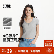 森馬（Semir）短袖t恤女短款小性感亨利領氣質(zhì)2025夏純色修身上衣109325100014