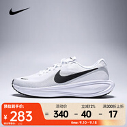 耐克（NIKE）Revolution 8男鞋跑步緩震透氣防滑休閑運動碳板跑鞋跑步鞋 HJ9198-101 41