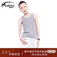 kabiny 束胸les tt束身衣 無繃帶加強(qiáng) 束胸背心內(nèi)衣 長款外穿 010 灰色 M