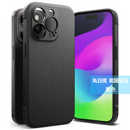 RingKe韓國(guó)輕薄防摔手機(jī)保護(hù)殼適用蘋(píng)果iPhone15ProMax 黑色【戰(zhàn)術(shù)版】不帶磁吸 iPhone15ProMax