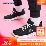 斯凱奇（Skechers）鞋運(yùn)動(dòng)鞋男女透氣跑步鞋媽媽鞋健步鞋中年爸爸鞋子慢跑鞋 12615-BKW 黑/白 35.5