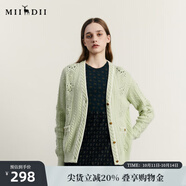 謎底V領(lǐng)針織開(kāi)衫女秋新款復(fù)古文藝中長(zhǎng)款針織衫長(zhǎng)袖233MZ1280 淺豆綠 M