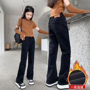 夢(mèng)想邦尼女童秋季喇叭牛仔褲加絨春秋新款兒童中大童女孩微喇長(cháng)褲 杰-9591喇叭牛仔加絨黑色 120