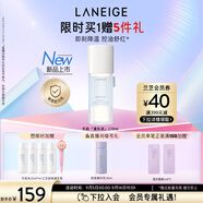 蘭芝（LANEIGE）鋅多肽精萃盈潤爽膚水170ml牛奶水保濕舒緩控油修護教師節(jié)送老師