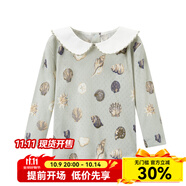 Milkbarn兒童長袖T恤寶寶春秋純棉上衣女童打底外出童裝 淺灘貝殼 80 cm