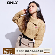 ONLY休閑氣質(zhì)短款翻領(lǐng)落肩長袖針織衫女|123124061 C13 玉米稈CORNSTALK M (165) 84A