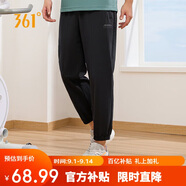 361°褲子夏季男防曬休閑運動褲跑步寬松九分褲束腳褲652414706H-3