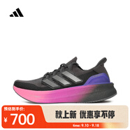 阿迪達(dá)斯 （adidas）2024年 ULTRABOOST 5跑步鞋 IH7709 44
