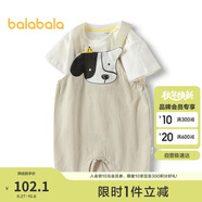 巴拉巴拉男童短袖套裝嬰兒夏裝背帶褲兩件套200224119101