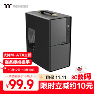 Thermaltake（Tt）金剛Mini 提手版 機(jī)箱電腦主機(jī) 黑色（M-ATX主板/商務(wù)辦公/可便攜/迷你/厚五金/多風(fēng)扇位）