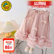 G.DUCKKIDS小黃鴨童裝女童公主裙夏款兒童郁金香裙吊帶裙夏季嬰幼兒連衣裙 粉蕾絲裙 90 (建議80cm 2-3歲左右)cm