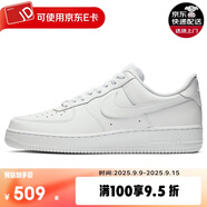 NIKE男子運(yùn)動(dòng)鞋AIR FORCE1 07空軍一號(hào) 板鞋休閑鞋男鞋 CW2288-111 41