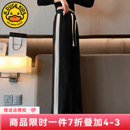G.DUCKKIDS小黃鴨童裝女童褲子春秋季新款兒童運動褲時尚百搭大童女孩闊腿褲 織帶闊腿褲黑色 160 尺碼13~14歲【150-160cm】