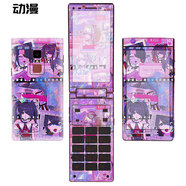 小潔匠選適用三星w2013w2014w2015w2016w2017w2018w2019g9298金立天鑒w909w808w900w900s手機后膜彩膜全身 寶藍色 留言手機型號 三星SM-W2018