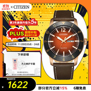 西鐵城（CITIZEN）手表男日韓表光動能日星雙顯皮帶商務(wù)學(xué)生送禮物男友AW0079-13X