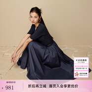 LIME FLARE萊茵商場(chǎng)同款顯瘦圓領(lǐng)針織裙連衣裙25夏高腰A擺傘裙 深藏青色 L