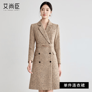 艾尚臣咖色西裝連衣裙女2025新款氣質(zhì)正裝感收腰職業(yè)裝冬季厚 卡其色連衣裙 S