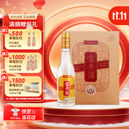寶豐經典老味道 清香型白酒 50度 500ml*1單瓶裝 特級酒體 送禮