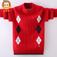 恒源祥秋冬男童純羊毛絨毛衣中大童青少年潮流保暖親膚百搭羊毛套頭衫 BQ2561【紅色】 120 cm 建議高110-120重30-40斤