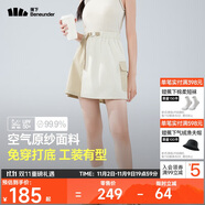 蕉下（beneunder）速干工裝短褲裙DR23024女半身裙運(yùn)動(dòng)短褲高嶺白XL