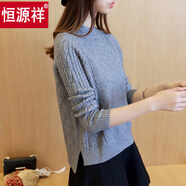 恒源祥加厚韓版寬松套頭打底衫2025秋冬季新款百搭開(kāi)叉毛線(xiàn)衣外套毛衣女 灰色  2XL 135-145斤