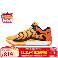 耐克NIKE男子籃球鞋KD17 EP運(yùn)動(dòng)鞋 FJ9488-800橙黃42.5