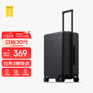 地平線8號(hào)（LEVEL8）行李箱男女密碼學(xué)生登機(jī)箱20英寸旅行者系列經(jīng)典PC萬(wàn)向輪拉桿箱黑