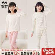 瑁恩·瑁愛（Mn·Mo）瑁恩瑁愛女童加厚純棉內(nèi)衣套裝兒童秋衣秋褲舒絨熱力棉保暖打底衣 組合03 120 建議身高約105-110厘米