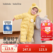 巴拉巴拉兒童輕薄羽絨服男女童冬裝連體衣2025造型可愛趣味萌208425120203