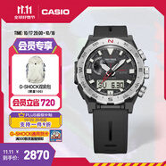 卡西歐（CASIO） PROTREK PRW-6800 運(yùn)動(dòng)男士手表太陽能戶外手表 PRW-6800-1PR
