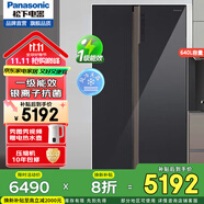 松下（Panasonic）640升容量高端磨砂鋼化玻璃面板 光動銀除菌一級能效0度保鮮對開門冰箱 NR-B651WG-DG大鯨魚系列 NR-B651WG[640L]星空灰0°度保鮮