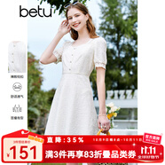 百圖betu女裝夏季新款連衣裙方領蕾絲面料裙子X型連衣裙女2303D04 米白 S