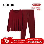 ubras保暖男士肌底衣套裝男士秋衣秋褲套裝保暖時(shí)尚打底春秋內(nèi)搭 絲絨紅色-輕暖 M