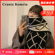 CRANTA KOMEIA圍巾女秋冬季2025新款圍脖女披肩加厚保暖輕奢生日禮物送女友老婆 黑配米 高級感送女朋友愛人實用高檔