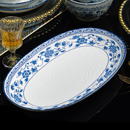 傳旗 陶瓷魚(yú)盤(pán)蒸魚(yú)盤(pán) 12英寸 家用大尺寸耐高溫盤(pán)子餐盤(pán) 青花瓷