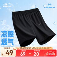鴻星爾克短袖男夏季新款冰感速干衣跑步健身休閑百搭t恤衫運動上衣T恤男士 正黑-清爽運動短褲 XL