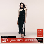 VEROMODA 吊帶連衣裙流蘇亮片H版長(cháng)裙內襯晚宴約會(huì )焦點(diǎn)修身32437A051