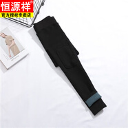 恒源祥秋冬加絨加厚補丁打底褲女膝蓋貼布修身彈力保暖褲外穿高腰小腳褲 黑色 XL 冬款號125-165斤