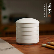 漢墨 手繪白瓷大號(hào)墨碟 五層國畫水彩顏料調(diào)色盤 文房四寶調(diào)色碟水碟墨池硯臺(tái)