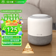 小度智能音箱 旗艦版 百度藍(lán)牙音響 語(yǔ)音AI控制家居 鬧鐘收音機(jī) 兒童早教啟蒙故事機(jī) 老人陪伴禮物送禮