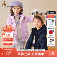 暇步士（Hush Puppies）童裝兒童厚風衣冬季新款男女大童純色搖粒絨外套時尚厚風衣 藏藍 110 cm