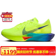 耐克NIKE馬拉松跑步鞋男碳板VAPORFLY NEXT% 3運動(dòng)鞋DV4129-700綠44