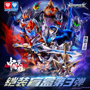 奧迪雙鉆（AULDEY）鎧甲勇士鎧裝拼裝人偶關(guān)節(jié)可動盲盒隨機(jī)男孩玩具生日禮物566131